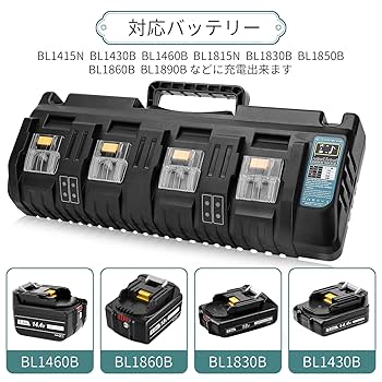くろいぷ　マキタ18V互換　４個セット マキタ 互換品 18V バッテリー BL1860B 互換 4個セット 6.0Ah